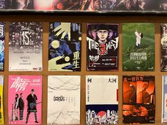 -MAO Livehouse(杭州店)