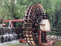 -水车博览园