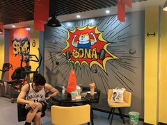 -博纳私人订制健身(中集美兰湖店)