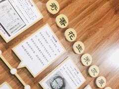 -段氏奇香花生米(长嘉汇店)