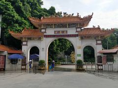-伊岭岩风景区