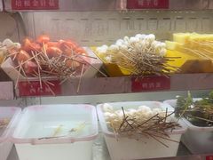 -钢管厂五区小郡肝火锅串串香(总店)