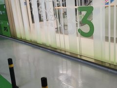 -天河领展广场