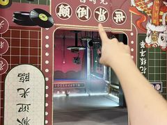 -凤城·食都