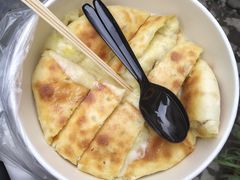 -馋嘴诱惑