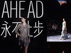 -欢乐海岸椰林沙滩-2025湾区超级灯会