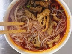 -中山牛肉肥肠粉面馆(军工社区店)
