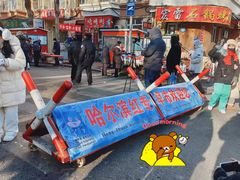 -红专尹胖子油炸糕