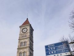 -天津意大利风情旅游区