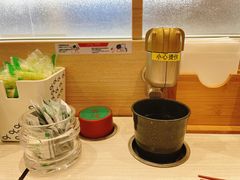 -濱寿司(高新伊藤店)
