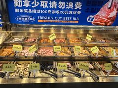 -西塔老太太泥炉烤肉(北京亚运村店)