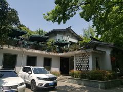 景观位-山外山菜馆(玉泉路店)
