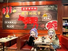 -匠心牛公馆·潮汕牛肉海鲜火锅(索菲特店)