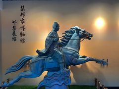 -盂城驿-南门大街
