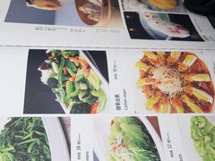 -玉玲珑(陆家嘴店)