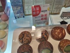 -西树泡芙(湖滨银泰in77B区店)