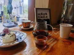 -萤火虫咖啡(后海店)