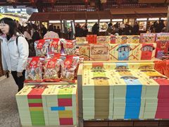 -老城隍庙食品商店(豫园商城店)