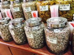 -么凤(波斯富街店)