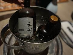 -苏州凯悦酒店·酒肆(华池街店)