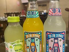 -阿马蛋汤·宁波小海鲜(总店)