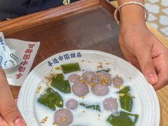 -赵记传承(中山石岐大信店)