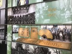 -和平宫