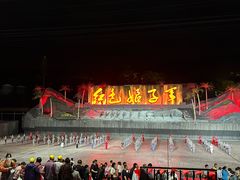 -三亚红色娘子军演艺公园景区