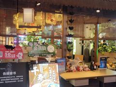 -千寿·金焰食堂(仁和新城店)