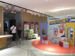 点击看大图 -广东韩妃整形外科医院
