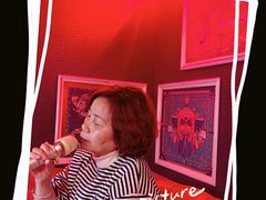 -k+时尚歌城(亿丰时代广场店)