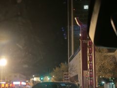 -新华贸购物中心(新华西道店)