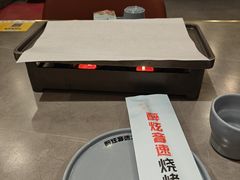 -醉炫音速烧烤·干煸菜(沙河总店)