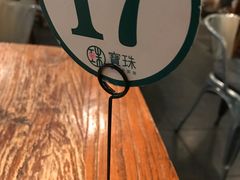 -宝珠奶酪(闵行仲盛店)