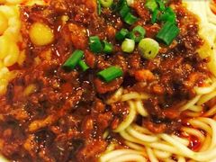 -兵哥豌豆面(建设巷店)