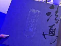-缤圣源中国清真菜(群力店)
