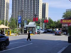 -开饭群岛