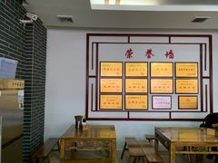 -白家高记肥肠粉(总店)