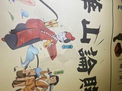 -酒阳蒸经小酒馆(解放碑店)
