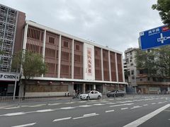 -汕头市小公园-侨批文物馆