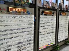 -创视镜匠眼镜管家(太升南路店)