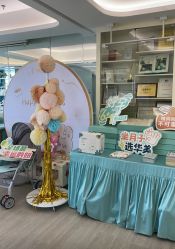 -华美国际月子会所(合生店)