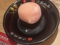 -寸屋拉面(凯德晶萃店)