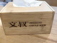 -文叔·湖北名小吃·小龙虾(华强北店)