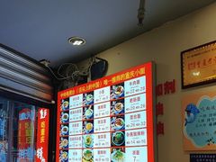 -秦云老太婆摊摊面(观音桥店)