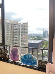 -JNK皮肤管理中心