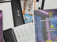 -戏精管理局·剧本杀·桌游·血染钟楼
