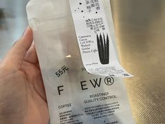 -醒味咖啡馆(南市桥巷店)