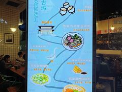 -唔止卤嘢·潮州府城菜(鹭江店)