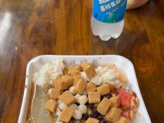 -串妹花式冰粉(乐山总店)